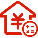 晋中公积金消费贷款